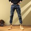 Men's Thickened Fleece Skinny Jeans: Cuffed, Scraped, Slim Pencil Pants for Autumn and Winter