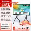 Lenovo 75-inch 4K Interactive Conference Flat Panel (CN Version)