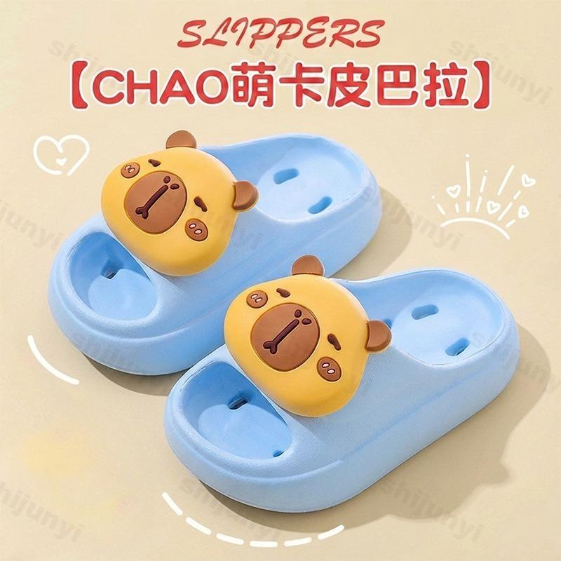 Capybara Children Bathroom Slippers Girls Cute Cartoon Summer New Non-Slip Home Slippers Soft Boys Outdoor Kids Beach Shoes