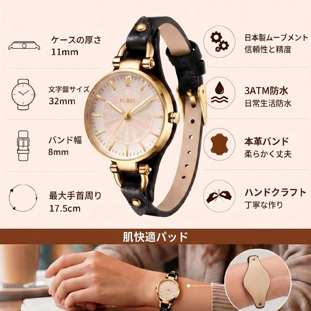BUREI Ladies' Analog Quartz Waterproof Slim Leather Band Watch Large Dial Simple Stylish Lightweight Women Gift Gold Black Leather