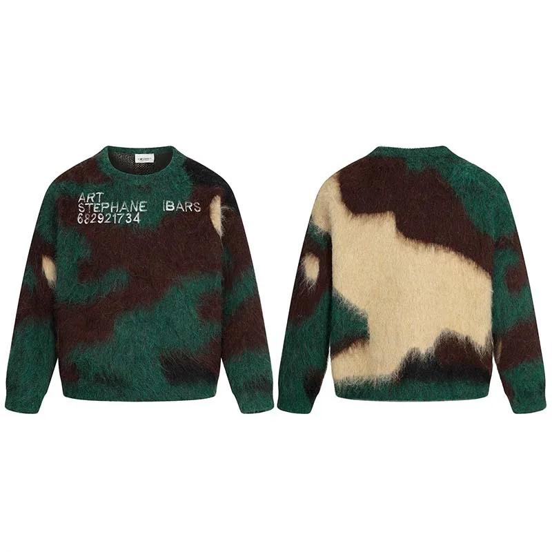 STREETRICH Men's Brand Loose Casual Knitted Sweater American Letter Contrasting Color Seahorse Hair Crew Neck Long Sleeve Sweater Trendy