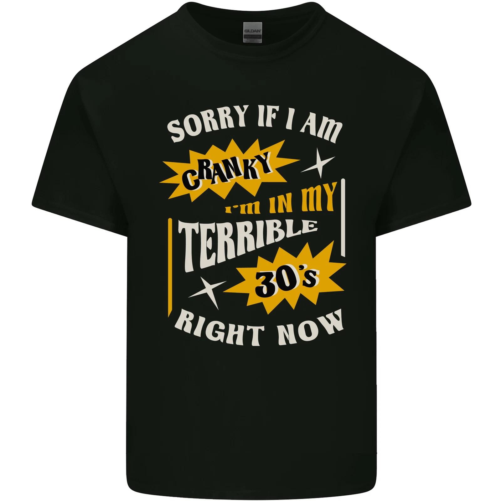 

Terrible 30s Funny 30 Year Old Birthday Kids T-Shirt Childrens S