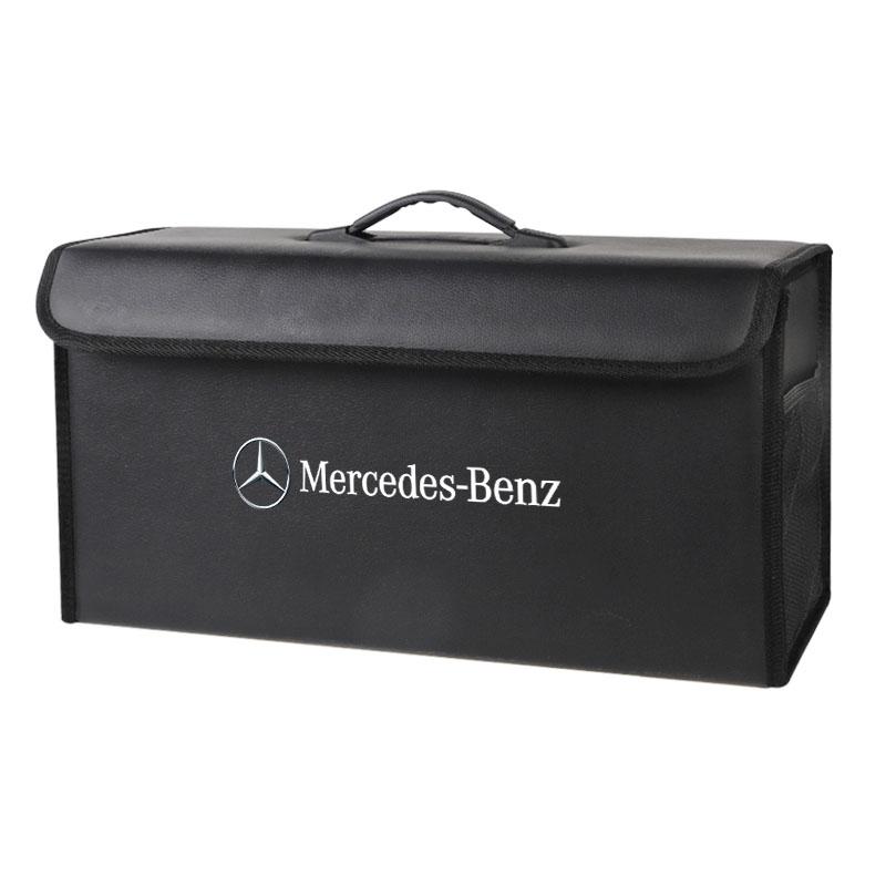 GLC GLB Car Trunk Organizer Box Large Capacity Foldable Storag Bag For Mercedes Benz AMG W204 W205 W203 W211 W212 W213 W201 W21
