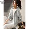 Women's Casual Hooded Zip-Up Sweatshirt Jacket