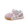 Baby Girls' & Unisex Toddler Sneakers Non-Slip Soft-Soled First Walkers for Infants & Young Children Fashion Kids Shoes