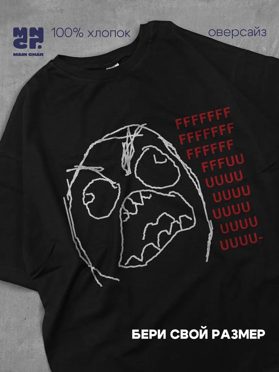 

Футболка с принтом 2XL