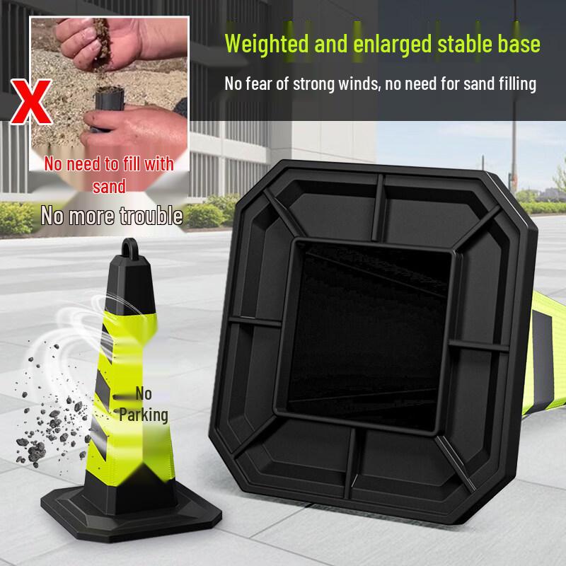 Traffic Safety Cone