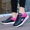 PU Leather Women's Sneakers Fashion Running Sports Shoes Outdoor Training Jogging Shoes Non-slip Walking Shoes Flats
