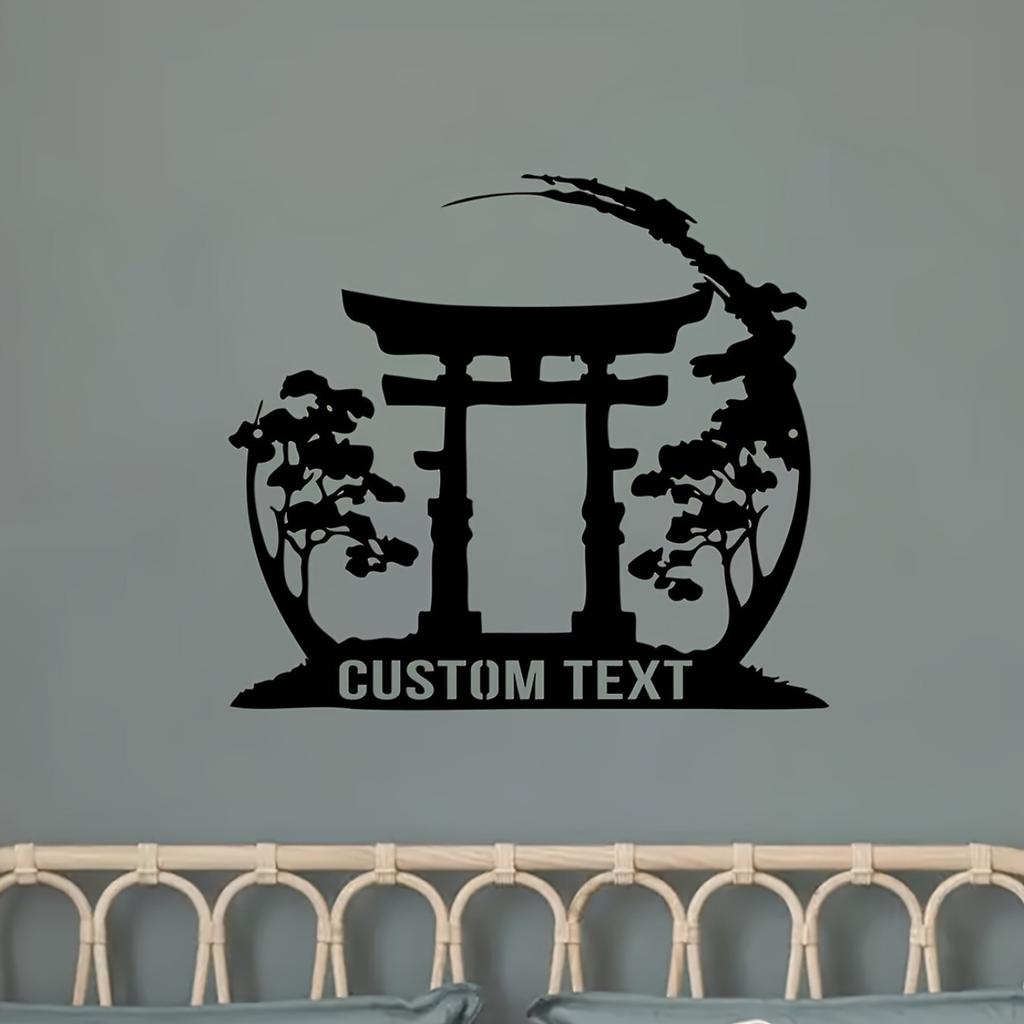 Vintage Metal Torii Gate Wall Art, Personalized Japanese Shinto Shrine Decor, Multipurpose Hanging Sign