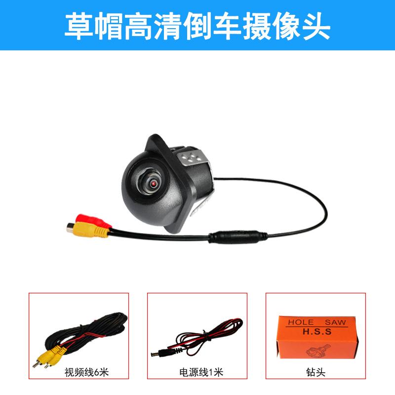 4LED obraz cofania ze światłem uniwersalny lusterko wsteczne wysoka rozdzielczość noktowizja ccd kamera samochodowa kamera samochodowa