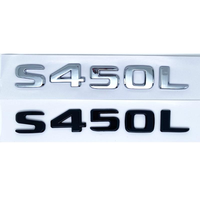 Glossy Black Silver S480 S500 S560 S580 S600 ABS Emblem for Mercedes O8 S W222 W223 Car Side Rear Badge Nameplate Logo Sticker YT8