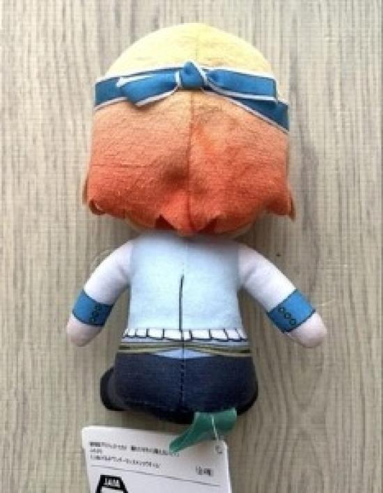 NEW Project Sekai Tsukasa Tenma Fuwapuchi Mini Plush