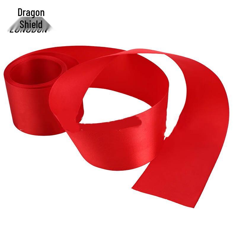 Dragon Shield Sprint Finish Tape