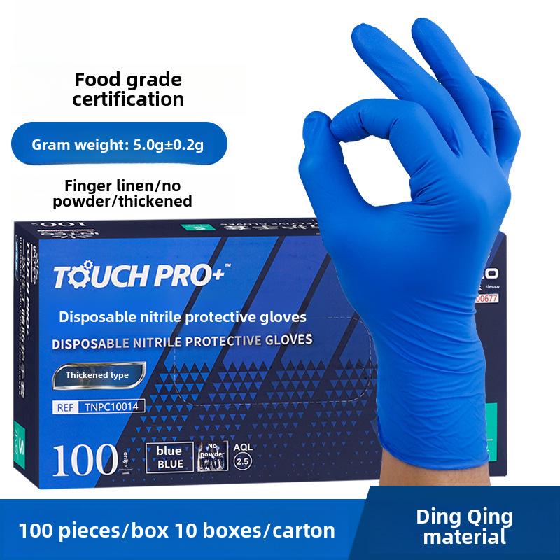 

Одноразовые нитриловые перчатки Intech Food Grade для использования дома и на кухне Medium