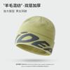 Women's Knitted Knit Hat for Autumn and Winter Double-layer Thickened Warmth, Outdoor Skiing, Hiking, Cold-resistant, Versatile, Fashionable Knit Hat