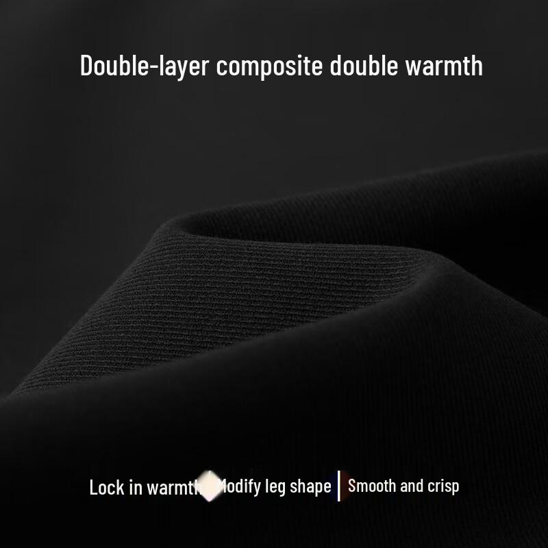 EMZ Erdos Men's Business Casual Straight-Fit Trousers