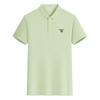 Gant 2025 Sommer Ny Brodert Business Casual Ensfarget Poloskjorte Par Poloskjorte