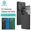 NILLKIN For Samsung Galaxy S25 Ultra Phone Case CamShield Prop Camera Protection Back Cover