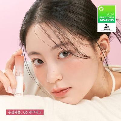 Rom&Glasting Schmelzbalsam (Sonder-/Einzelstück)