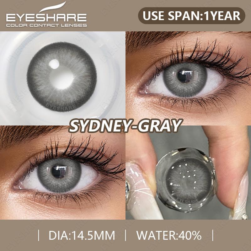 Eyeshare Natürliche Kontaktlinsen 1 Paar Bequeme Hidrocor Farbige Kontaktlinsen für Augen Jährlich Grün Beauty Pupillen