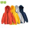 Zipper Hoodle Kids Autumn and Winter Fleece-Lined Children's Clothing