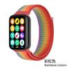 Nylon Loop Strap for Xiaomi Mi Band 9/8 Pro Bracelet AccessoriesCorrea for Redmi Watch 5/4 Belt Smartwatch Replacement Wristband