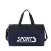 Men's and women's short-distance outings, hand-held travel bags, business trip supplies, storage, luggage bags can be set with tie rods