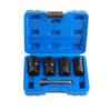 5pcs/set Damaged Nut Lock Remover 1/2in Drive Size Twist Socket Straight Bar Set