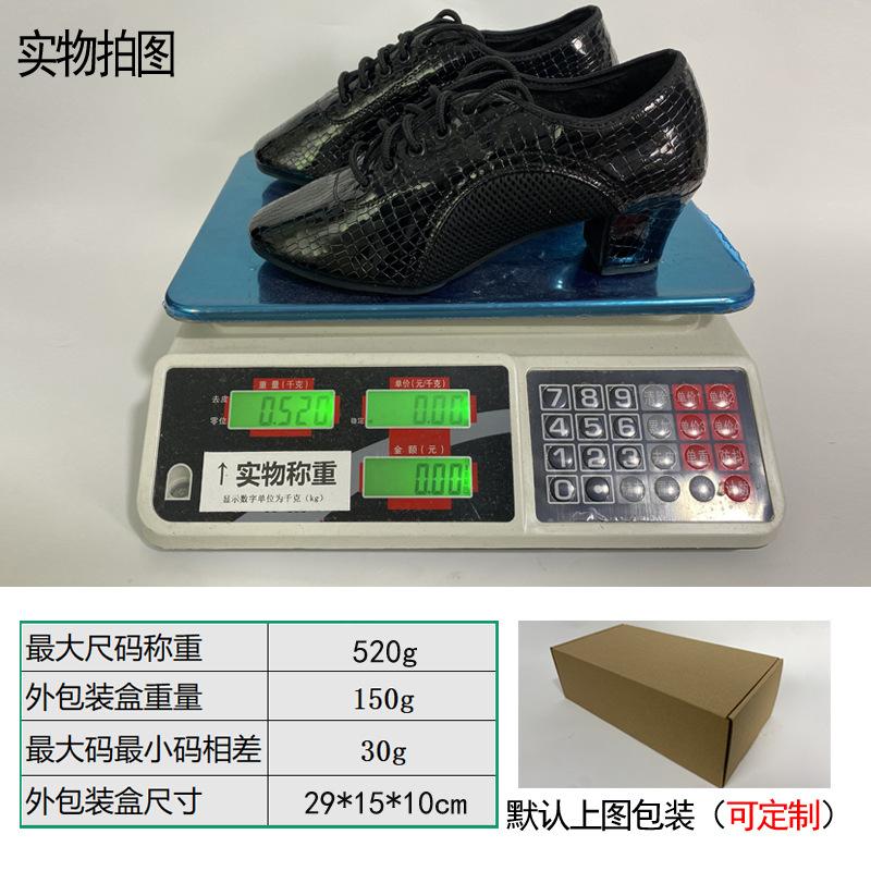 New Square Dance Shoes Spring and Summer Ballroom Dance Shoes Women's Soft-soled Practice Ethnic Body Dance Dance Shoes Latin 2025