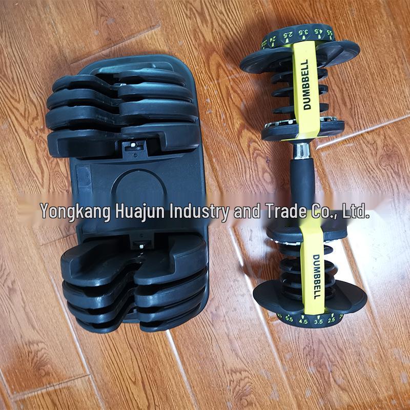 552 Adjustable Dumbbell: Quick 3-Second Adjustment from 2.5-24 Kg for Home Fitness