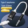 3.5mm Male To Type-C Female Headphone Adapter Converter for Phones and Laptops