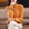 Cable Knit Ribbed Pullover Sweater, Casual Solid Mock Neck Long Sleeve Sweater for Fall & Winter, Women's Clothing