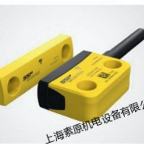 

Germany SSP RFID Security Encoder SAFIX S3-A-P