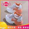 FASHION SHOES Mens Breathable Athletic Sneakers Sport Running Shoes Outdoor Women's Tennis Gym Trainer