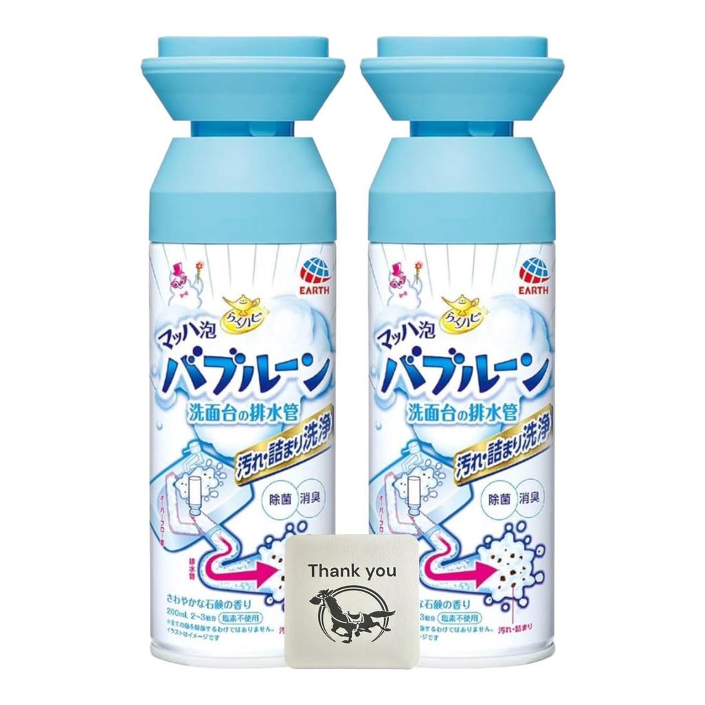 Raku Hapi Mach Foam Bubble Wash Basin Drain Cleaner, 200ml (Set of 2) + Bonus Kunutonn Original Logo