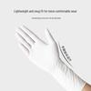 Jie Ru Kang Thickened Food Grade Disposable Nitrile Gloves
