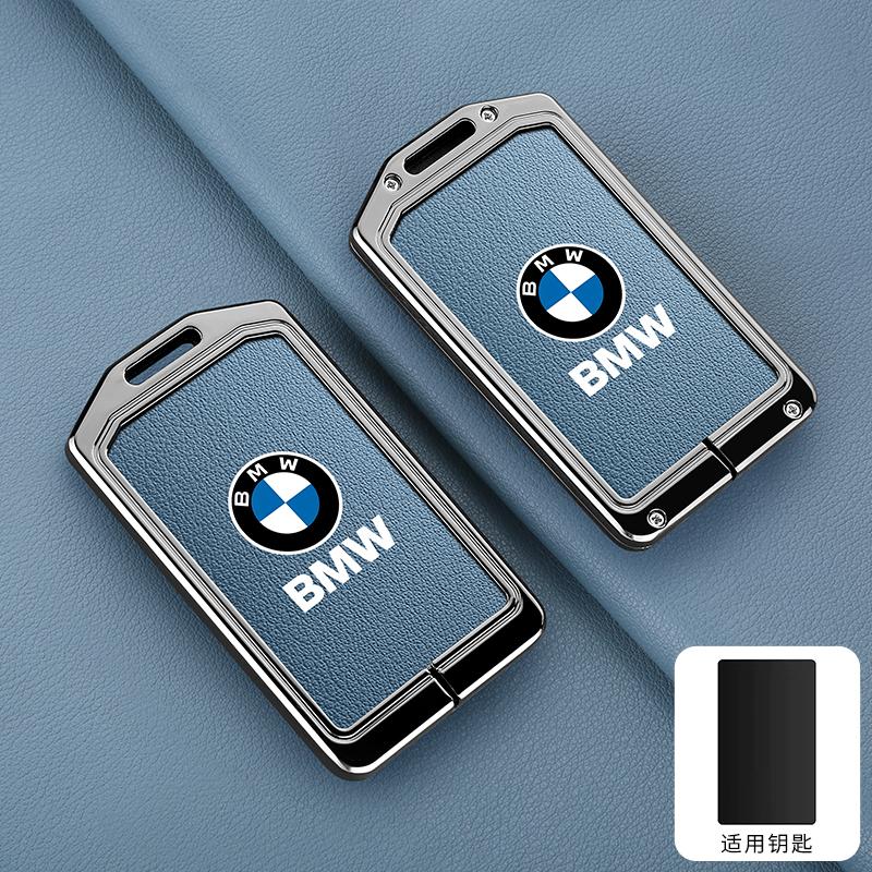 MZIZ2 Vintage Leather Car Remote Card NFC Key Case Fob Cover For BMW 1 3 5 7 Series X1 X3 X5 X6 X7 535le Auto Keychain Accessories