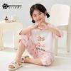 ZISEHY Pure Cotton Girls' Summer Pajama Set