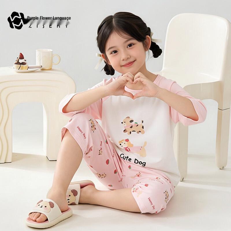 ZISEHY Pure Cotton Girls' Summer Pajama Set