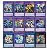 [Authentic Deck Parts Set] Yu-Gi-Oh! Card Gem-Knight Deck Parts Set TERMINAL WORLD 2