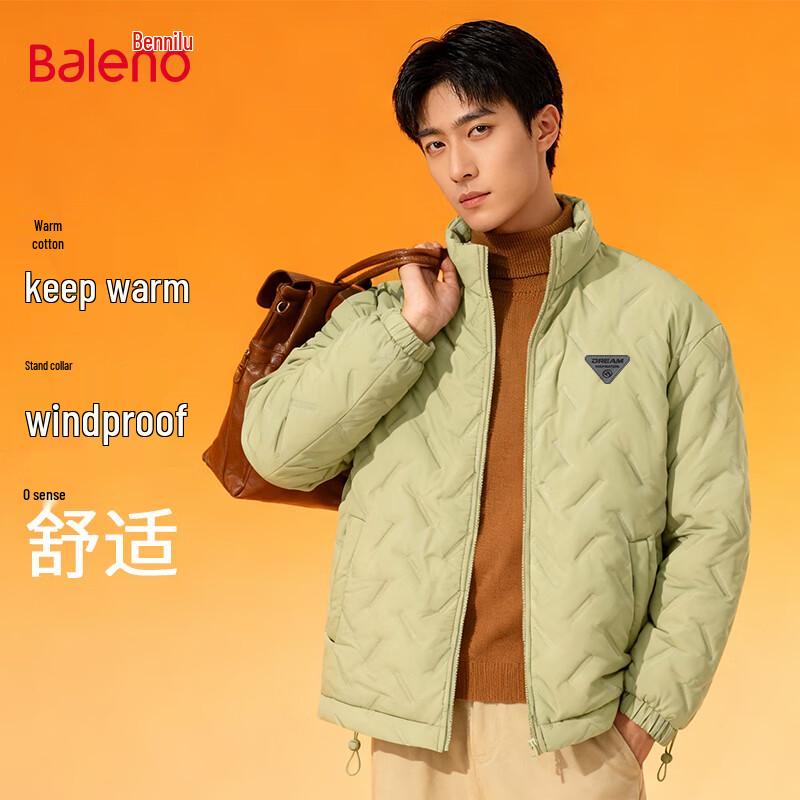 

Baleno Men s Winter Zip Padded Jacket XL