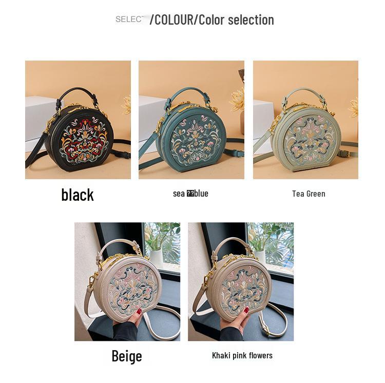 2025 Spring Women's Crossbody Bag: New Chinese Style, High-End Embroidered Small Round Handbag