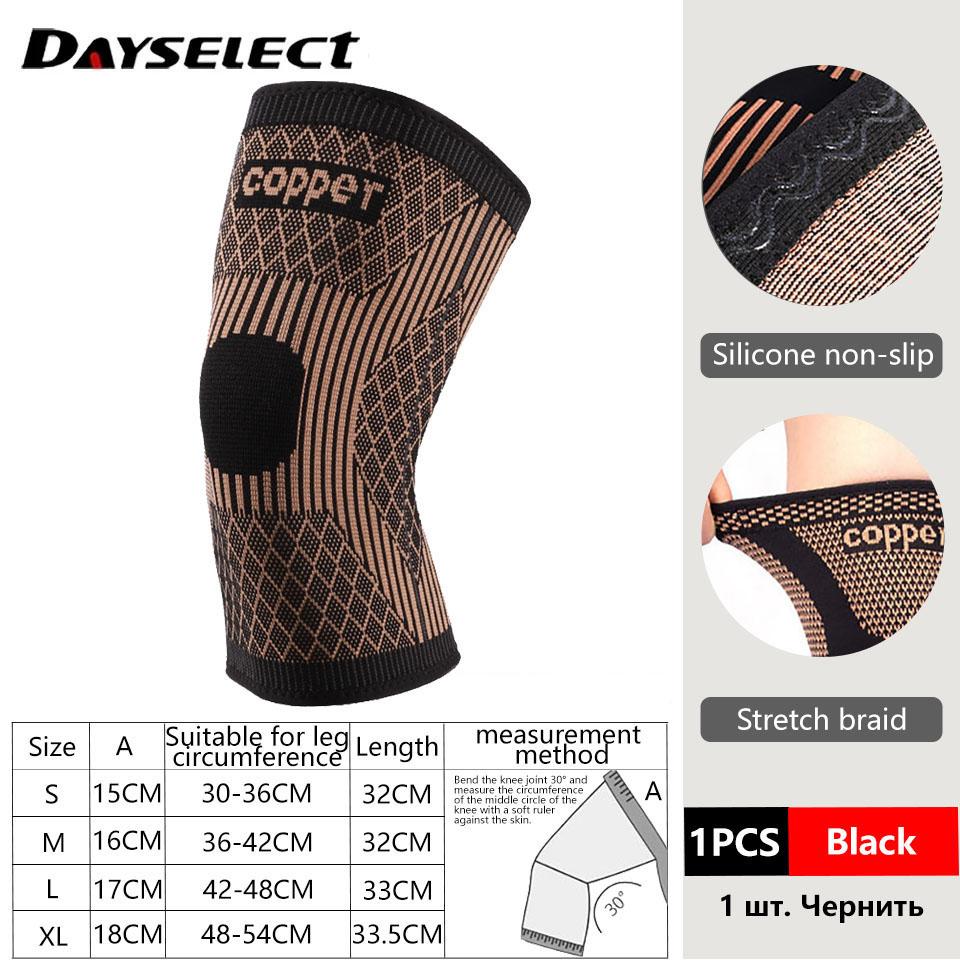 

1Pcs Copper Nylon Knee Brace Arthritis Pain Relief Support Compression Sleeve For Sports Workout S