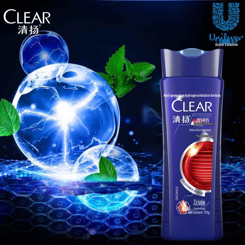 Clear Men's Anti-Dandruff Shampoo