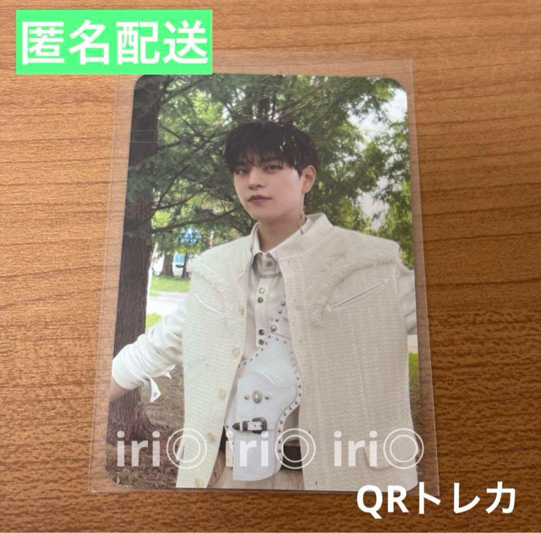 

[USED] Seungmin QR Trading Card Pop-up KARMA Stamp Rally Official Item