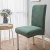 Jacquard Thickened Chair Cover Universal Dining Chair Covers Seat Slipcovers For Hotel Restaurant Dining Room Home Decor