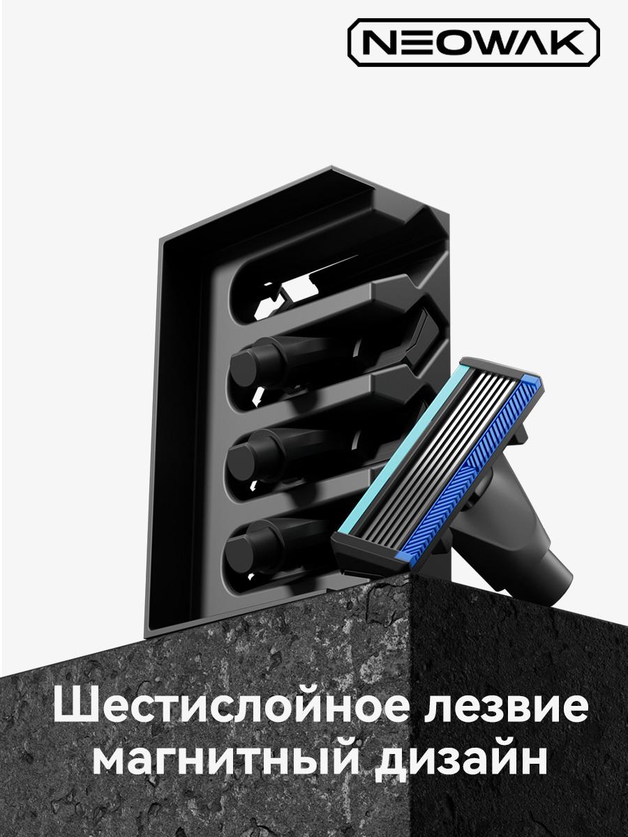6-layer cutter head, high-grade German steel, Huanxing