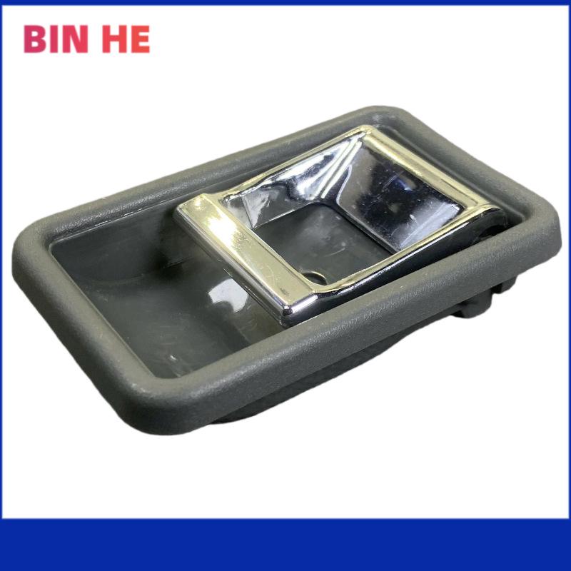 Compatible with K1873-69-470B Kia Pride.