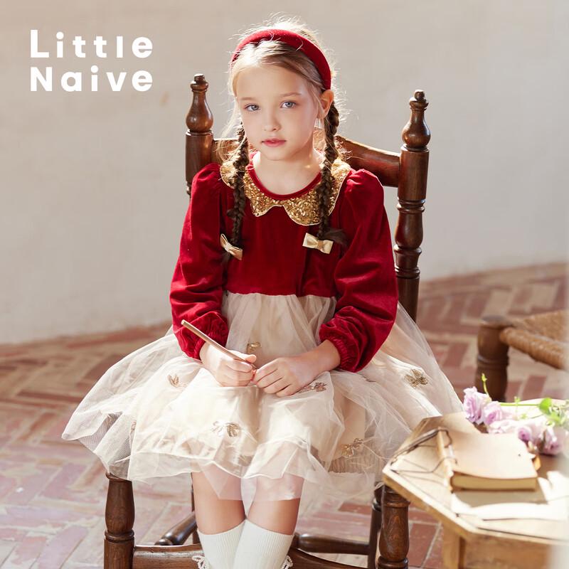 Little Naive Girls Velvet Mesh Princess Dress 120