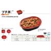 Chuo Kagaku Disposable Containers, CT Petit Donburi, Oval, Red-Black, Pack of 50, Size: Approx. 16.5 X 12 X 4 Cm, Made In Japan